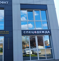 ИП Тихончук А.Л.