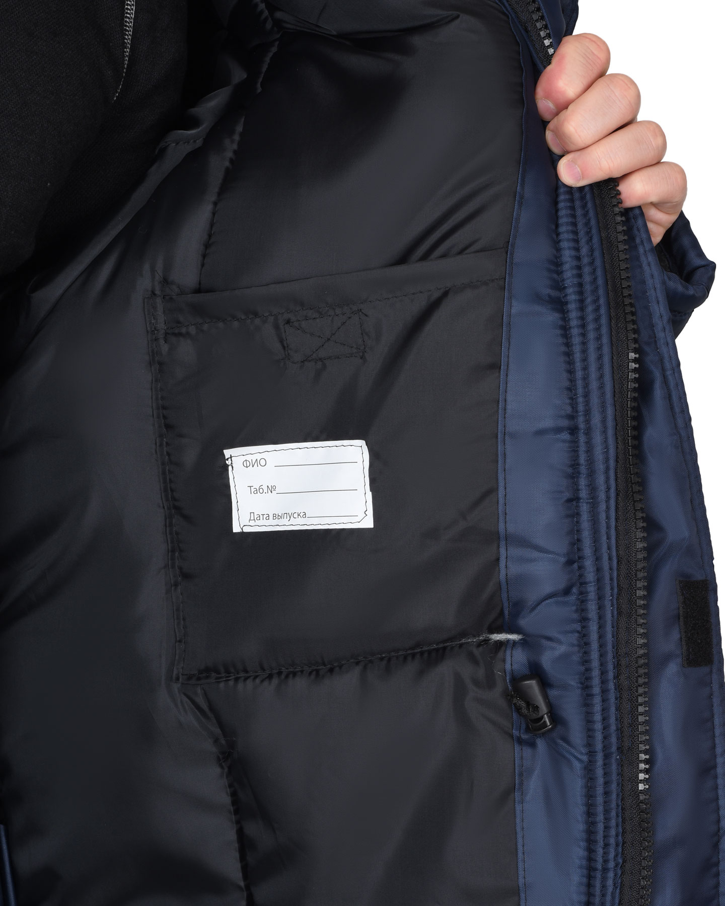 Превью товара