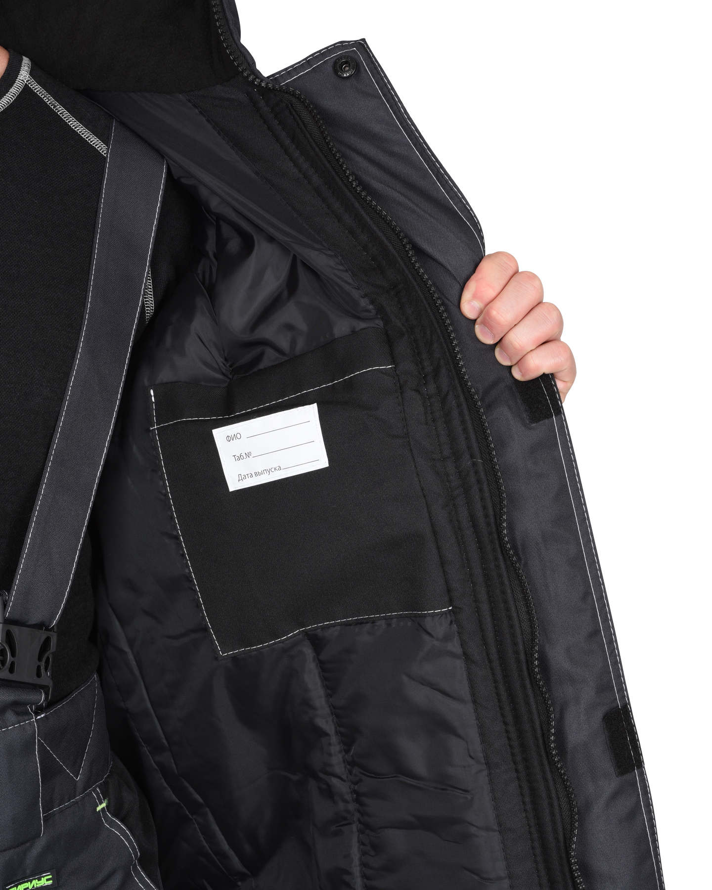 Превью товара