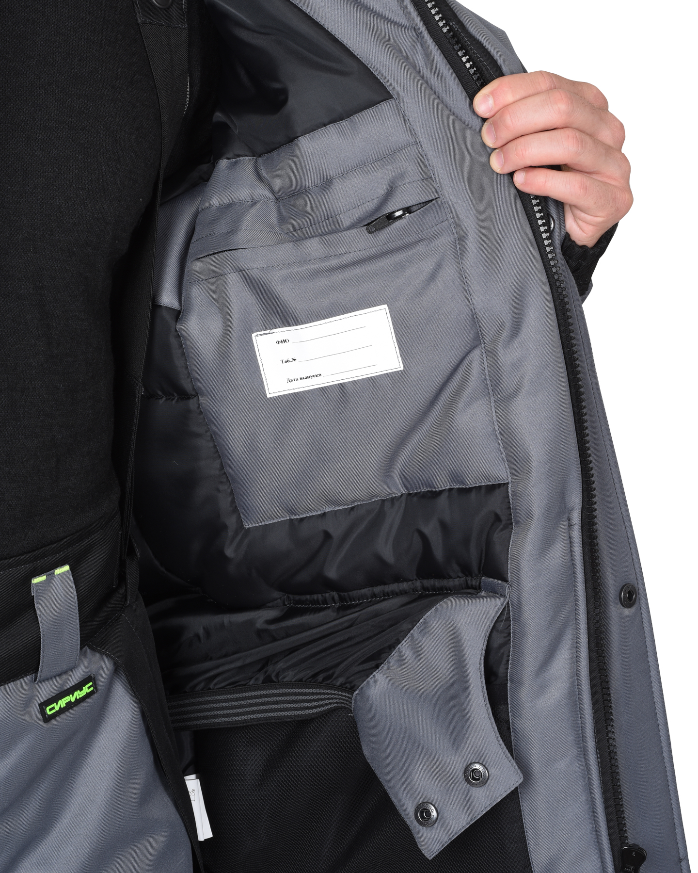 Превью товара