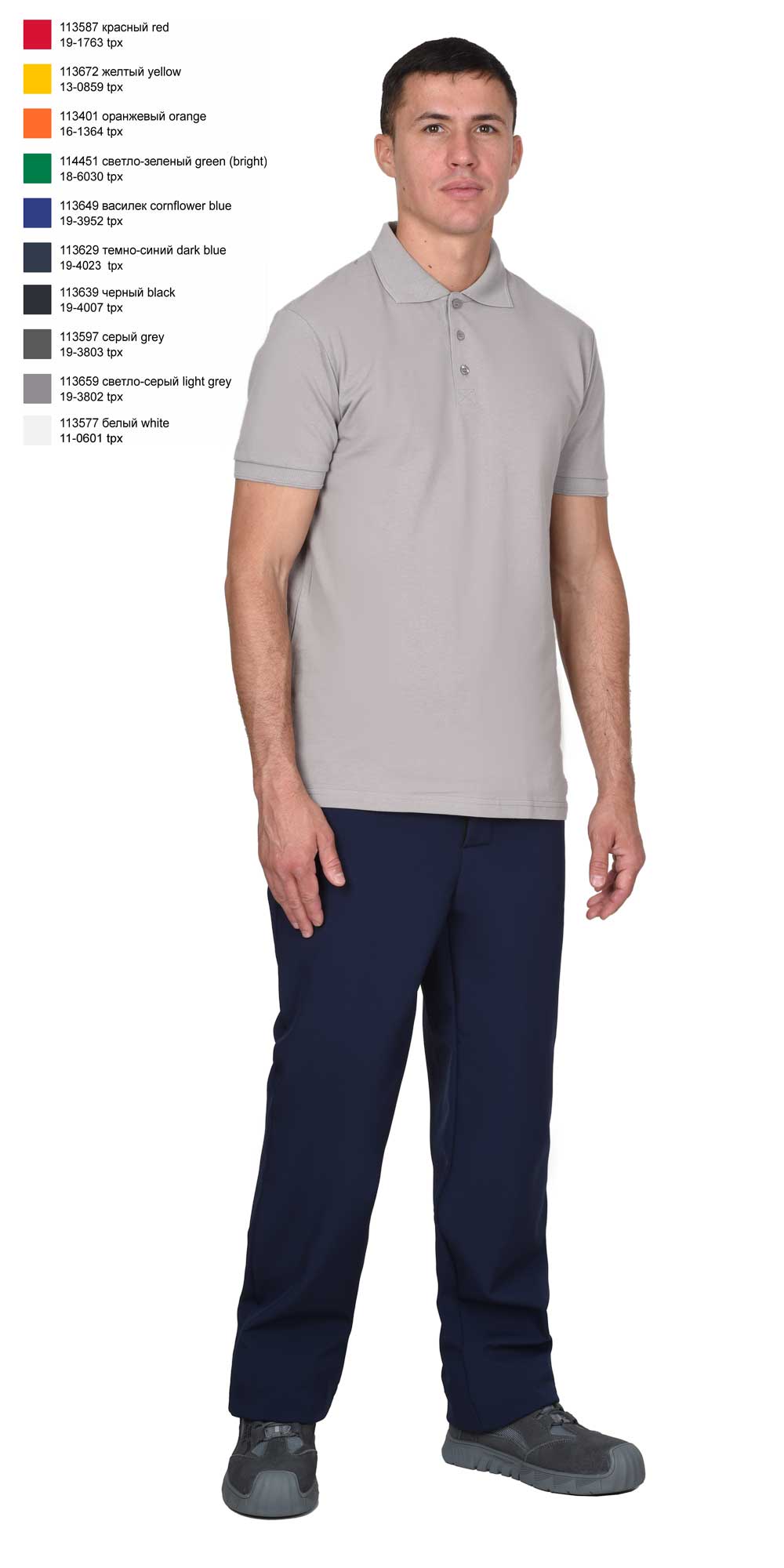 Превью товара