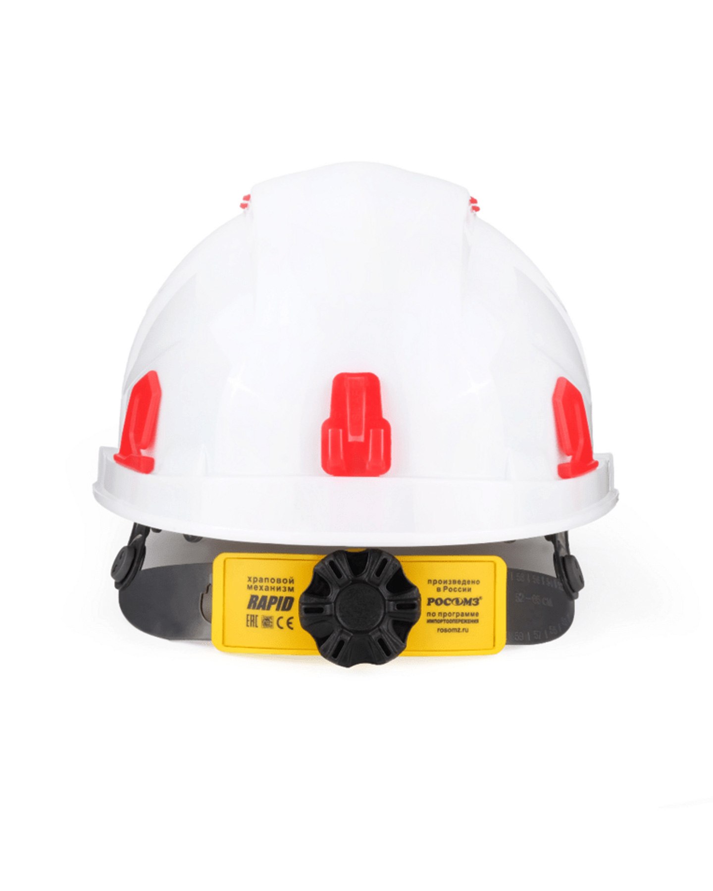 Превью товара