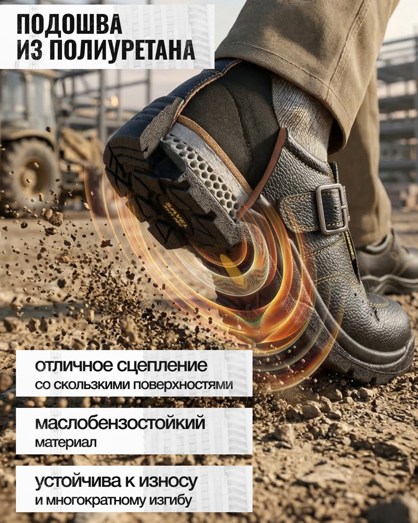 Превью товара