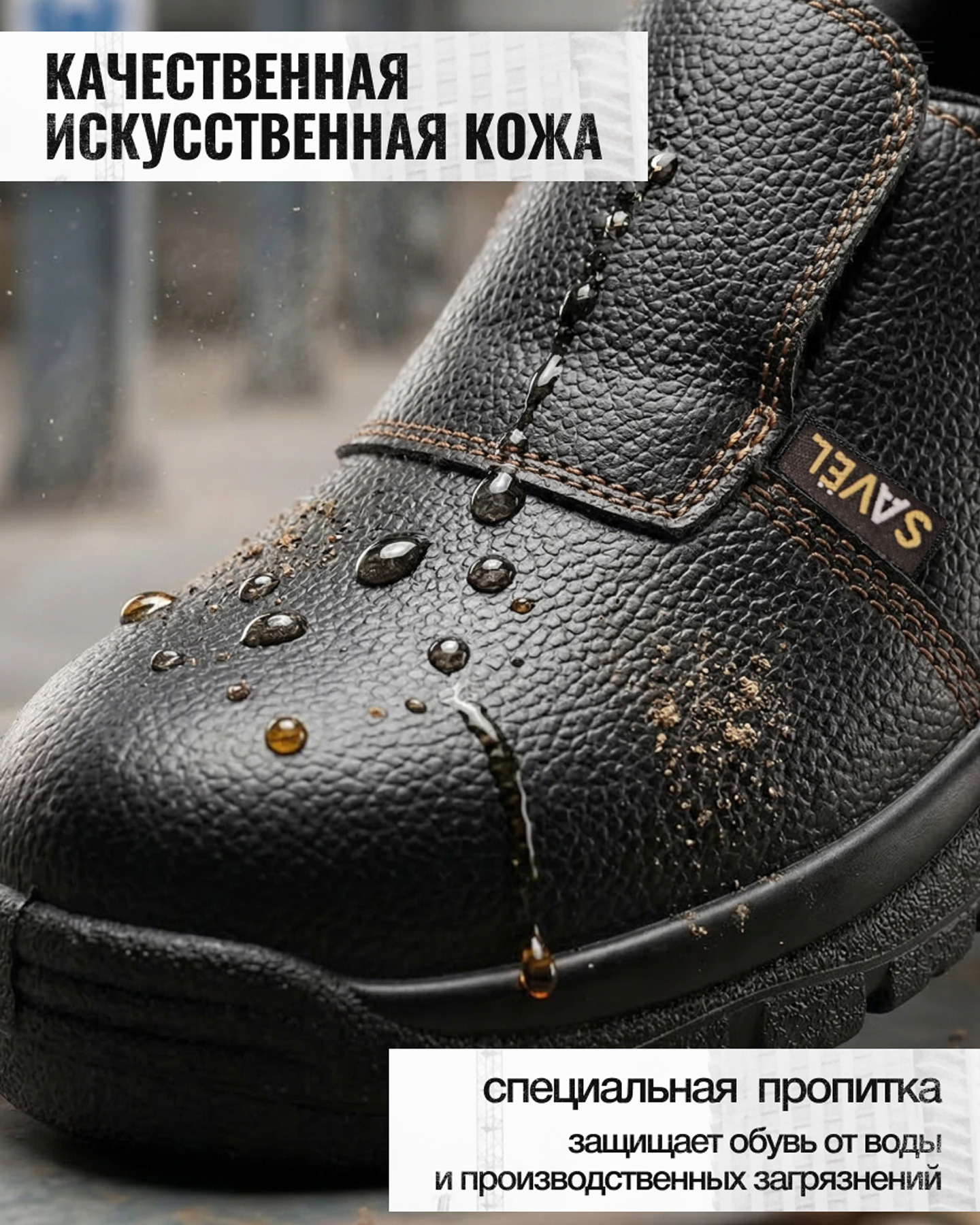 Превью товара