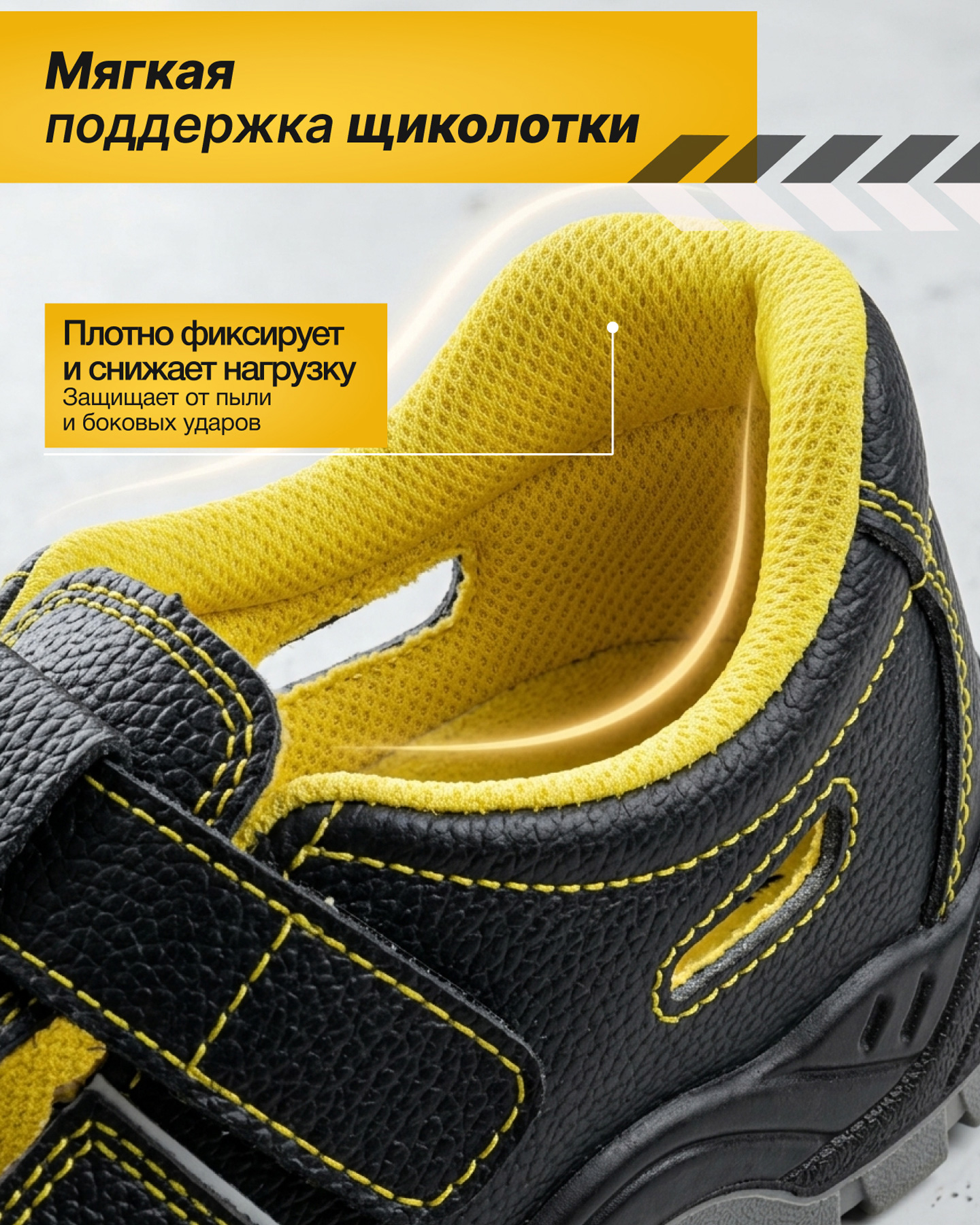 Превью товара