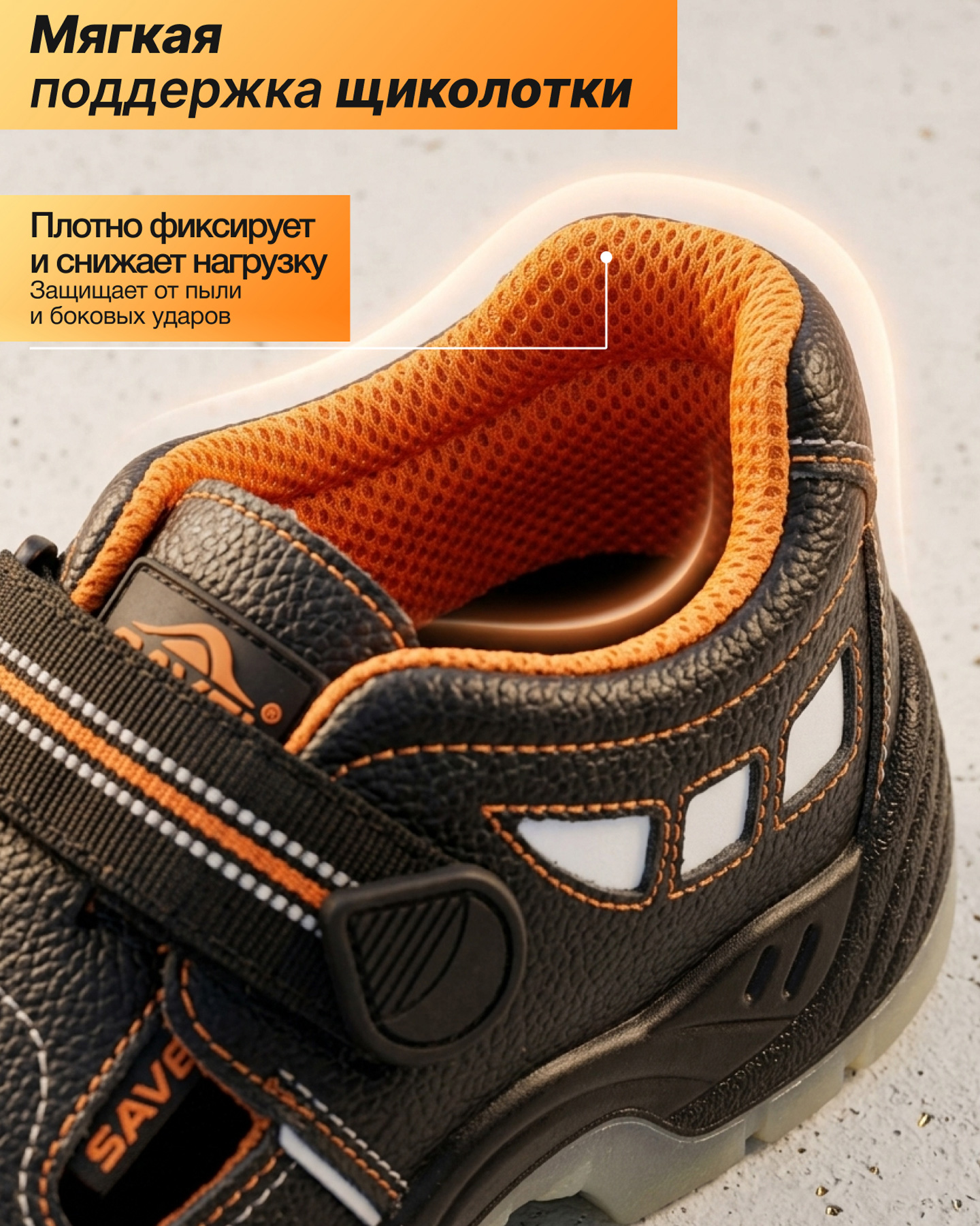 Превью товара