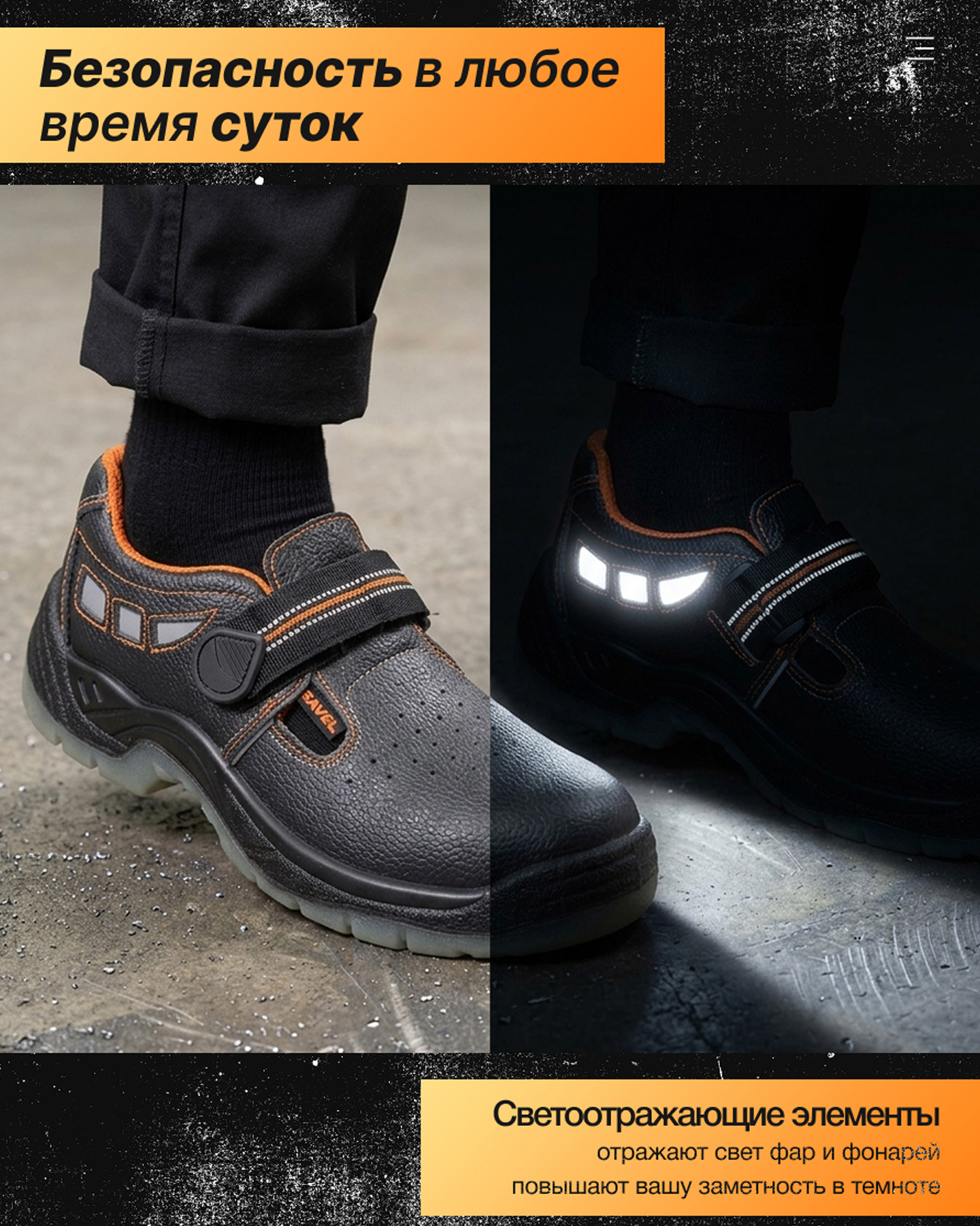 Превью товара