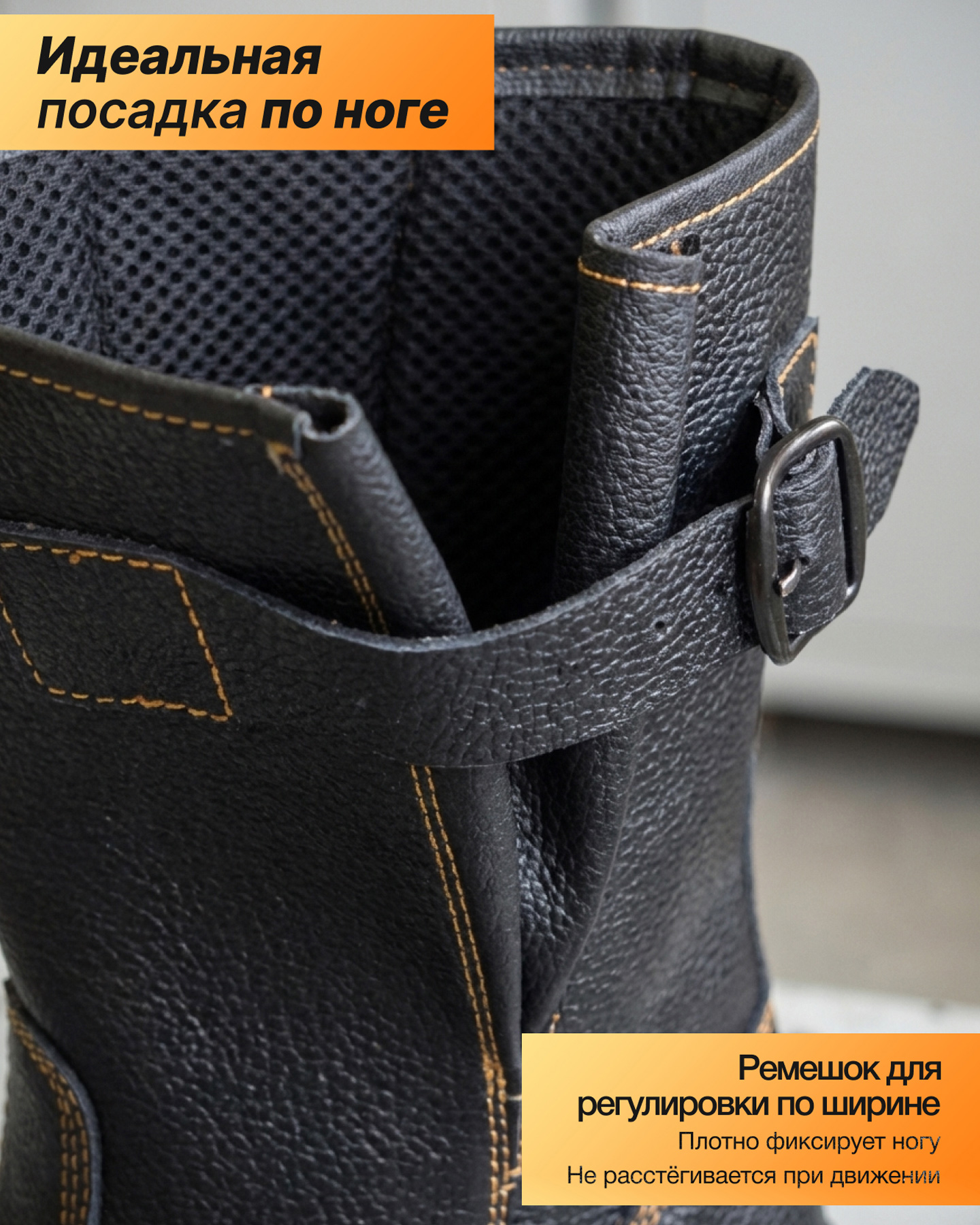 Превью товара