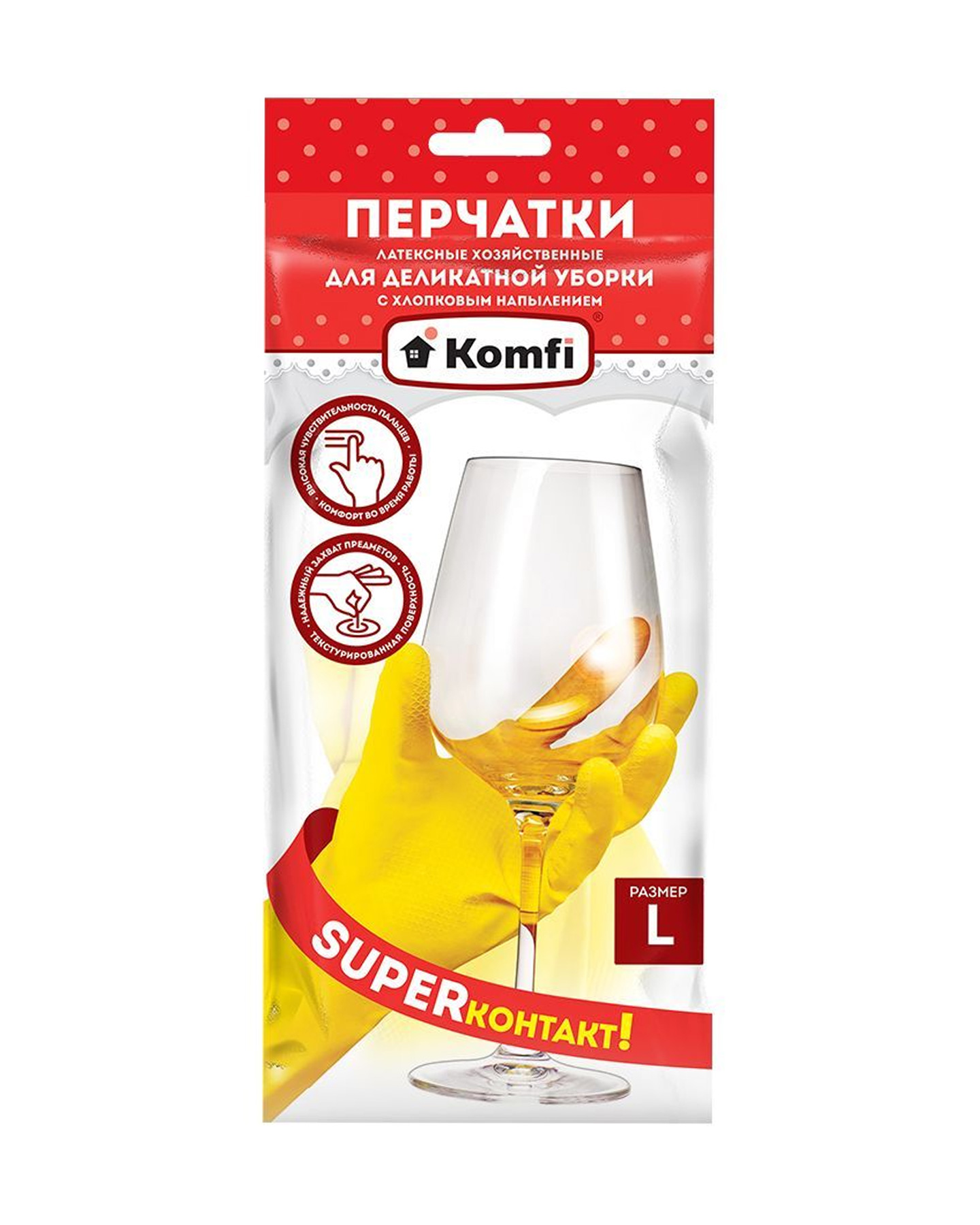 Превью товара