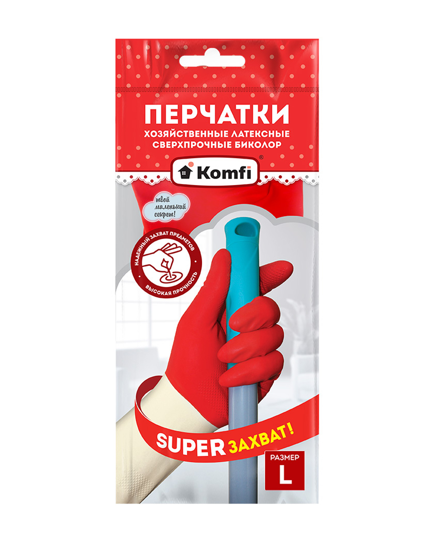 Превью товара