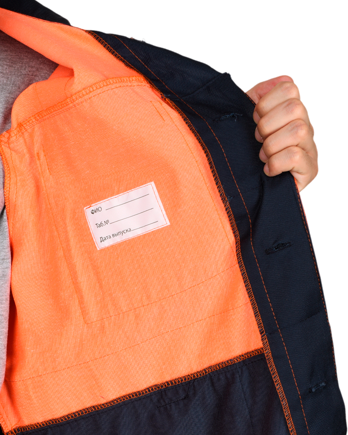 Превью товара