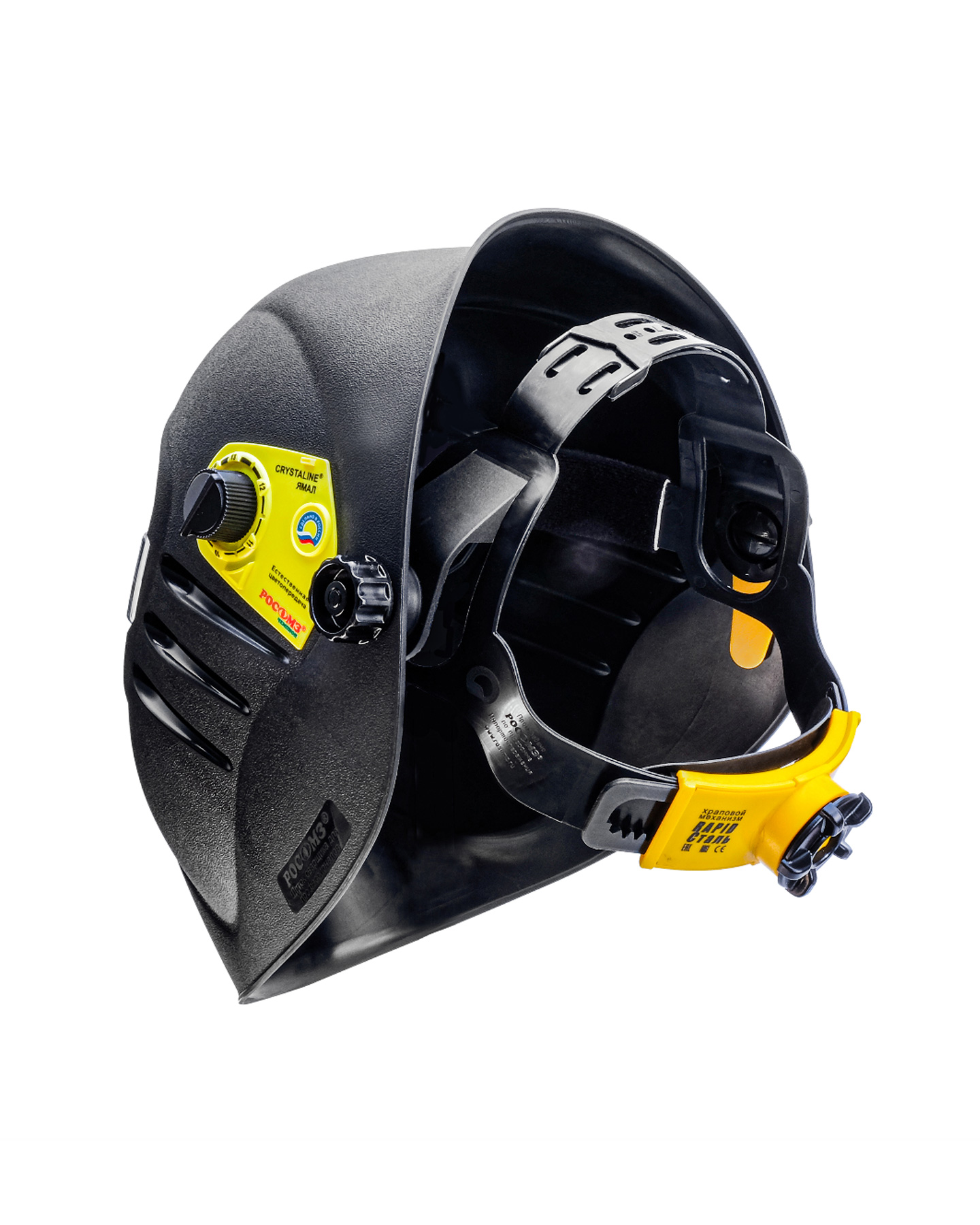 Превью товара