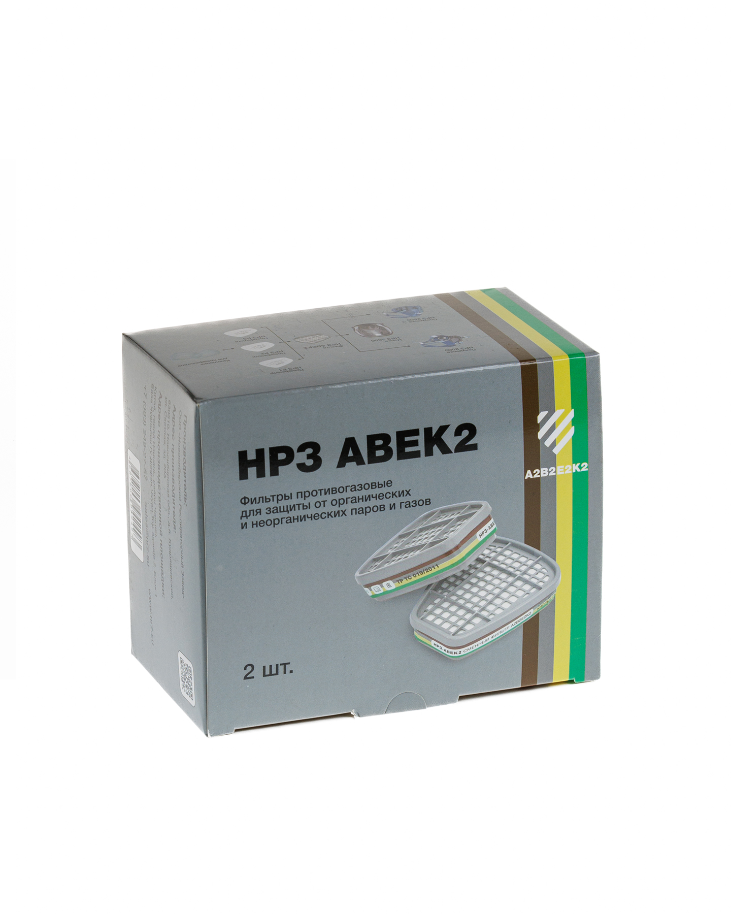 Превью товара