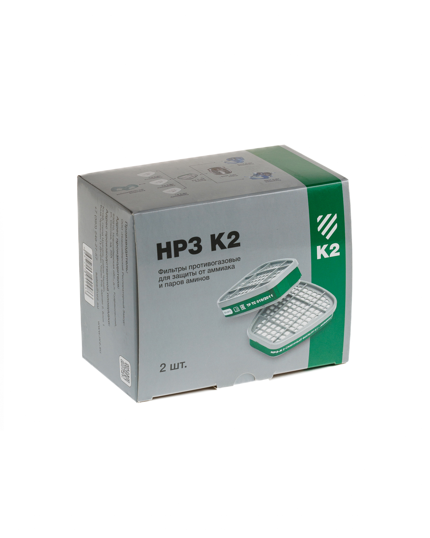 Превью товара