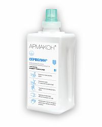 Крем гидрофильный Армакон СЕРВОЛИН картридж 1 л для доз.ТОПФИТ (х6)