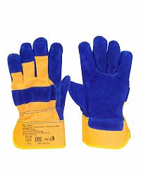 Перчатки спилковые комбинированные синие с желтым (пар) (Х120)